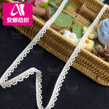 �޾���߅������߅���b�I������o�ϴ����b��Ҽ�ܛ�Ʒ���߅