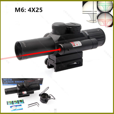M6 4X25 Red Laser combination one high definition 4x25 Fixed magnification infrared