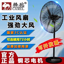 ����ʹ��I��L�ȹ��S܇�g��ʽ750/650/�u�^��ţ���ȹ��I�L��