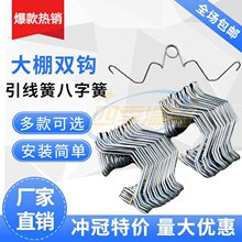 ���Ҵ���������P䓰��ֻ��p�h��Ĥ�����h�Ӵֺ�ɫ�����ɷ��L�h��