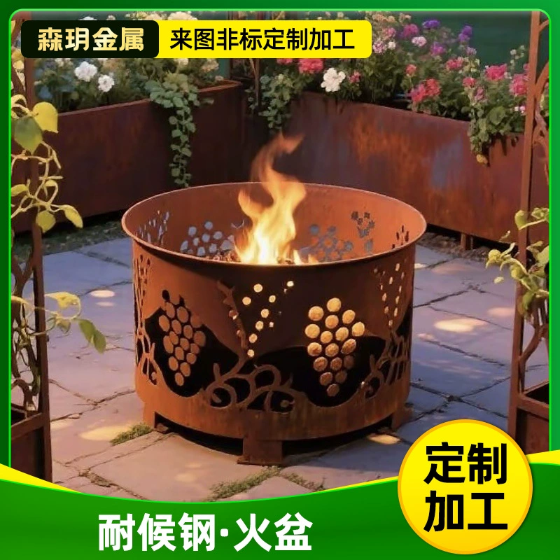Круглый уличный очаг с эффектом ржавчины для кемпинга и чаепития
