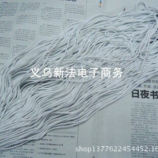 2.0mm���ް�߅�K/�����޾����K/��侀