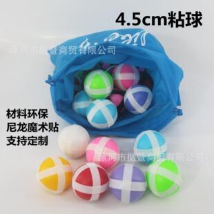 �w�S�P�˰а����������ճ���ճճ�������ħ�g�NͶ�Scm����