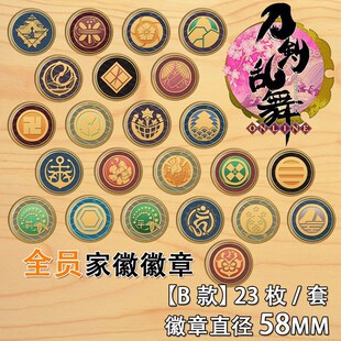 �����y����߅����Ԫ�����������¼һ��廢�� ������ �����ɰ���B