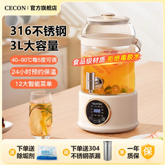 西可3升大容量水龙头养生壶煮茶壶烧水壶家用多功能花茶壶花茶桶