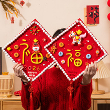 ����Y���R���b�Ʒ���֒����ֹ�diy������ϰ���ͯ���С�YƷ