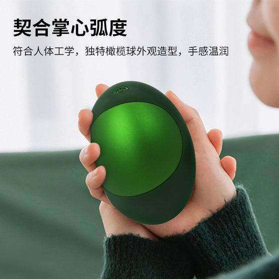 Amazon popular avocado magnetic suction split hand warmer portable two-in-one USB mini power bank