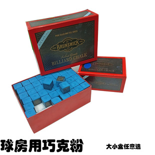 �eʿ���ɷ۲����^���ɿ˷۴��Ƥ�^�ۘ�������U����̨����Ʒ���]