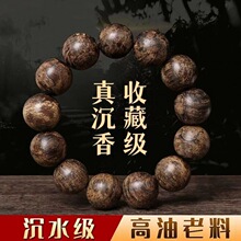 �ؼ��_���ɳ����ִ���ˮ������Ȼ����ľ��ʿ�ߙn�����ִ��п����^