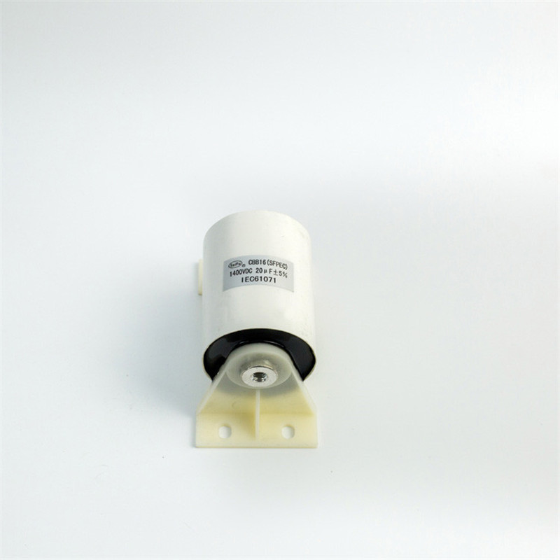 储能电焊机电容器CBB16 1400VDC 20UF 逆变焊机电容器