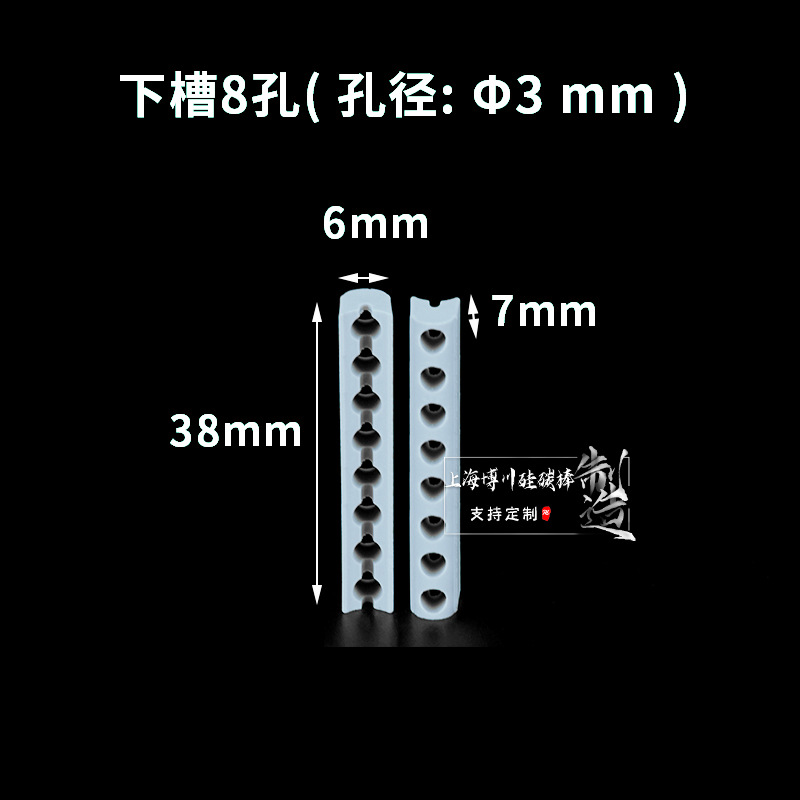 3mmɫȦƵԵմ͸µȻʯ