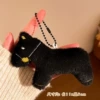 F-5387【Dark Horse】