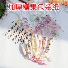 �Ǽ�ţ܈�ǰ��b���ֹ��ǹ�����ߴ�Ϟ����ճ���ͱ��r����