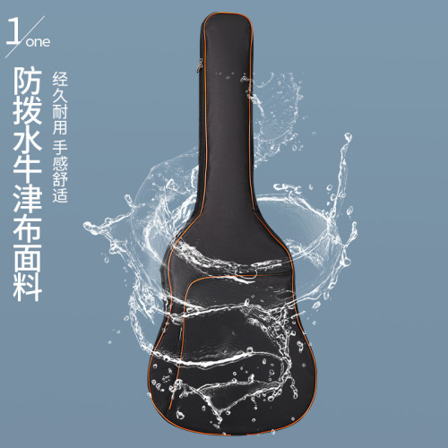 Guitar Backpack Wholesale Cotton Thickened Shoulder Portable Electric Guitar Bass Bag Mandolin Bag Musical Instrument Bag