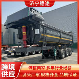 厂家供应非洲80吨后翻半挂车自卸车3轴挂车重型运输车U型 渣土车