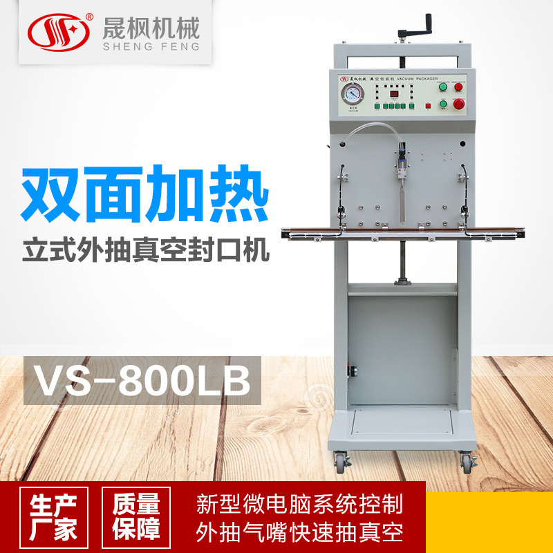 ����˫�����������շ�ڻ� ������հ�װ�� һ�걣��