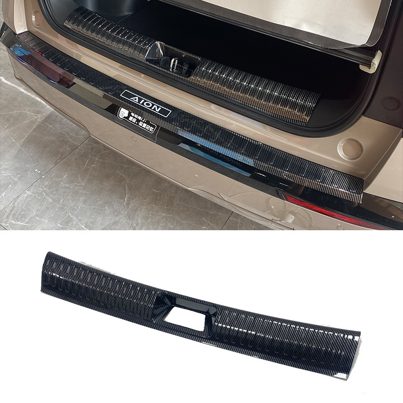 Suitable for 24 Trumpchi Aian V Tyrannosaurus Rex Door Sill Strips Modified Welcome Pedals Trunk Rear Guard Tailgate
