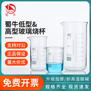 ��ţ��������������Ď��������͸ߜػ��W������������̶ȸߵ���