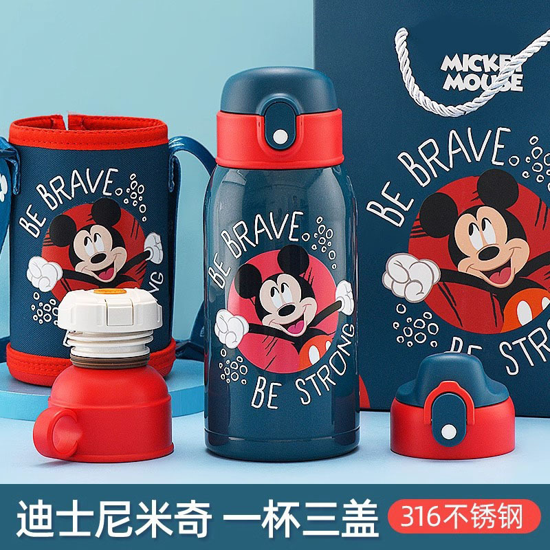 ディース. 尼児童三蓋保温カップ学生食品級316内胆ミッキーコップ幼稚園携帯転倒防止|undefined