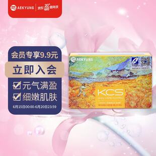 �۾���Kerasys�� ���R�z���� ������ 100g/�K ���� �Sɫ 9703