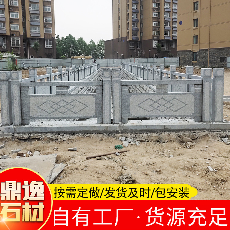 石栏杆-(109).jpg