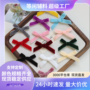 �q�������Y�F؛ֲ�q���ֹ������Y���Z�qС�����Y���b�Ʒ�b��o��