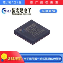 ���IFTDI/�w�صہ� FT232RQ-REEL ���bQFN-32 USBоƬ ԭ�Sԭ��