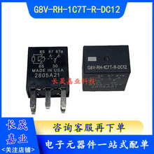 G8V-RH-1C7T-R-DC12  12V  35A  5�� Ħ��ͧ�����̵���