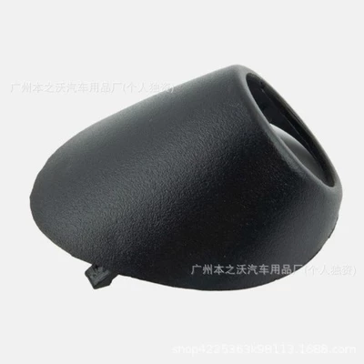bumper radar decorative – Sükan sisteminin digər hissələri