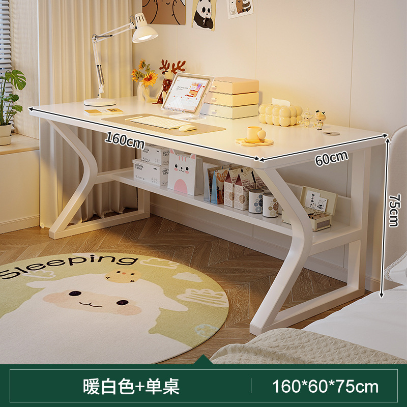 [싱글테이블] 웜화이트 160*60cm