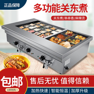 ��P�|��C���[���p�����ô����������C�C���O���̴�����找����