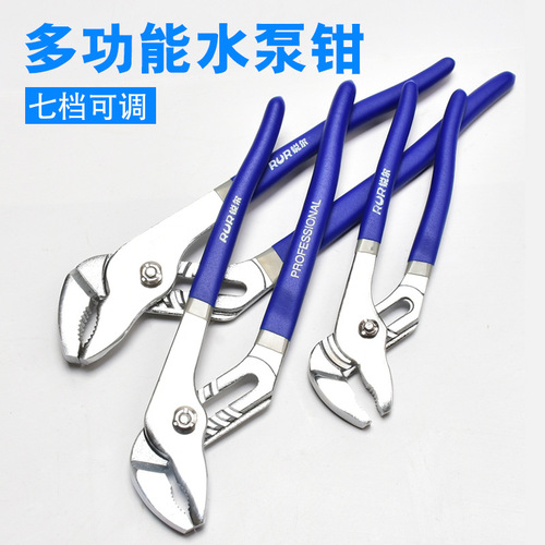 Manufacturer water pump pliers adjustable pipe wrench large opening universal pliers bathroom wrench adjustable wrench plumbing pipe wrench wholesale