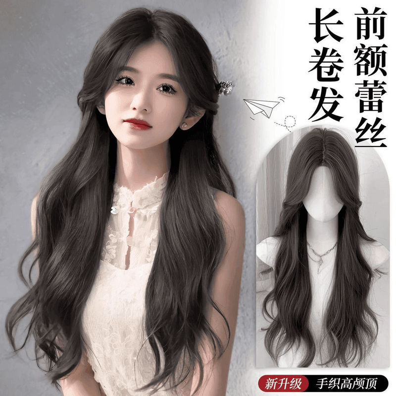 Front Lace Wig Women's Retro Chinese Style Full Head Cover Comfortable and Natural Mid-Length Wavy Curly Hair