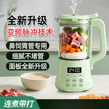 ���I��ʳ�ƱڙC����ʳ������˔����oʳ����C����