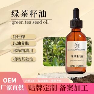 50ml���A���;��� �羳�G�����Ͱ�Ħ��޹��������ԭ��