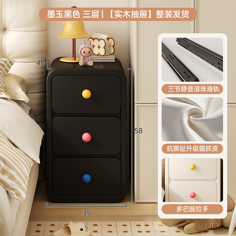 Mesa de cabezal de cama de madera maciza doméstica dormitorio de aire crema gabinete de almacenamiento 2025 nuevo armario muy estrecho mini gabinete para niños