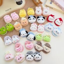 ������ͨ���пɐ��[���m �c�z��ͯ�W���ذ��m���������m�����mins