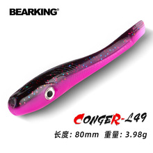 ����BEARKING���qܛ�D��ˮ���x�����T�~�|�~�Z�~�N���R���~�DL49