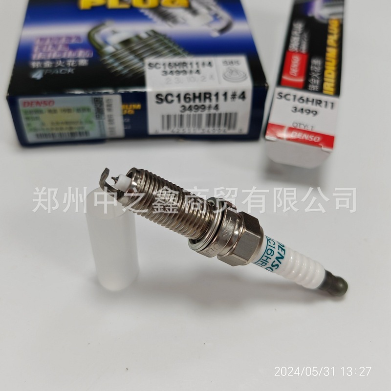 90919-01275/DENSO電装3499/SC16HR11スパークプラグMW267700-8300|undefined