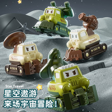 ��ͯ��Ȥ����܊��܇�����T�Ի�����܇ģ���к�̹�����_�ɲ����܇