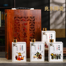 �Ą��մɾ�ƿ�ӄ���宋������ƿ�ܷ�״ɹžƉؾƹ޿�ƿ����ʽ�o