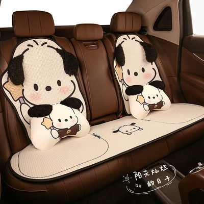Seat cushion, seat cover — Cute Car Seat Cushion for Women