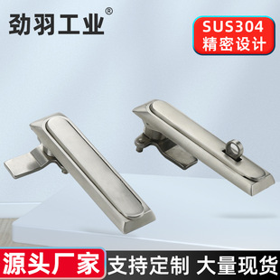 304���P�ƽ���iMS834����i늚��_�P���C����ƙ���늘��T�i���T