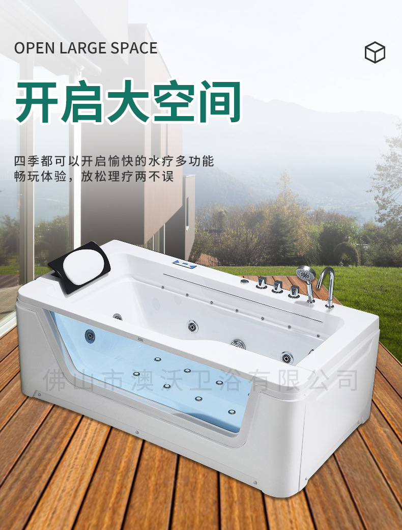 详情_03.jpg