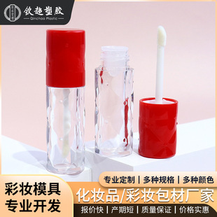 Oem Factory Customized Makeup 6ml Small Brush Head Lip Gloss Lip Gloss Tube Red Cap Transparent Bottle Lip Glaze Tube Lip Glaze Bottle