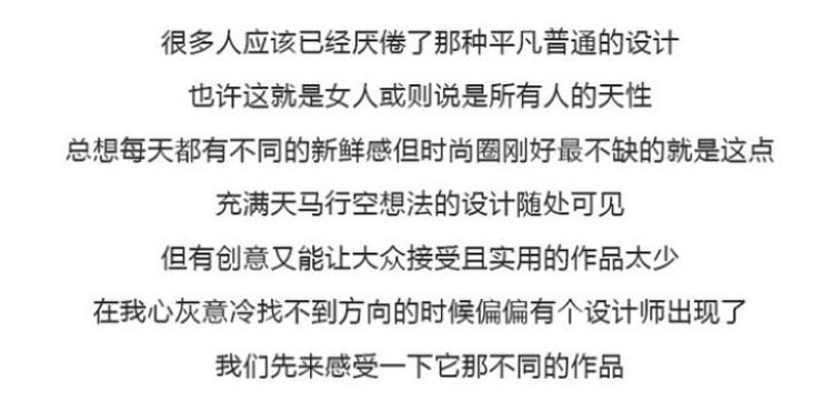 中间话语二.jpg