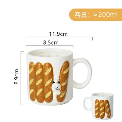 Hand‑drawn ceramic mug, Japanese‑style toast / French‑stick design, 301–400 ml