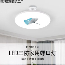 ����LED�ݿڷ��ß��������m�����ҏN���l���g�����̨�^����픟�