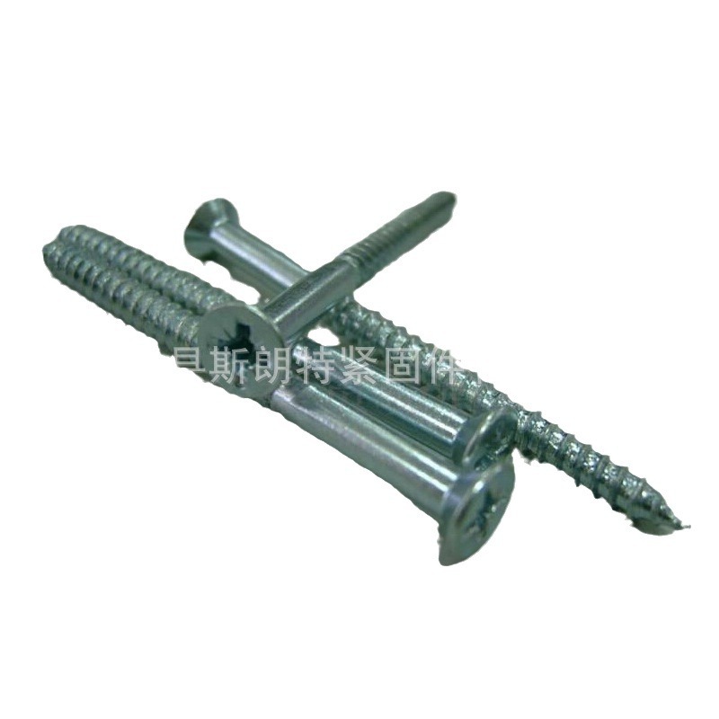 DIN571����ͷľ��˿ ��šԲͷ�ݶ�  ����Բͷ ���۰��ͷľ��˿