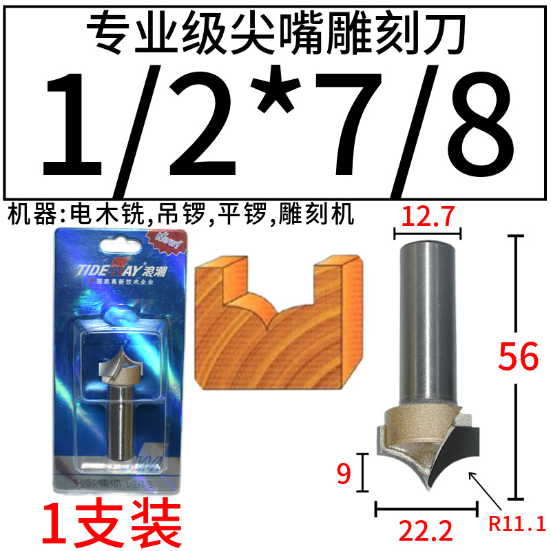רҵ̵ľޱ߻շޱߵ൶ϳTIDEWAY˳
